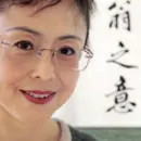 Fotografía de Xinran