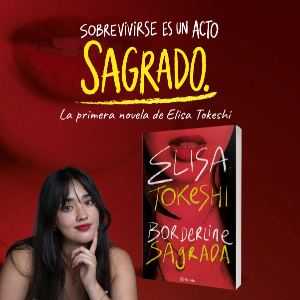 Banner Borderline Sagrada