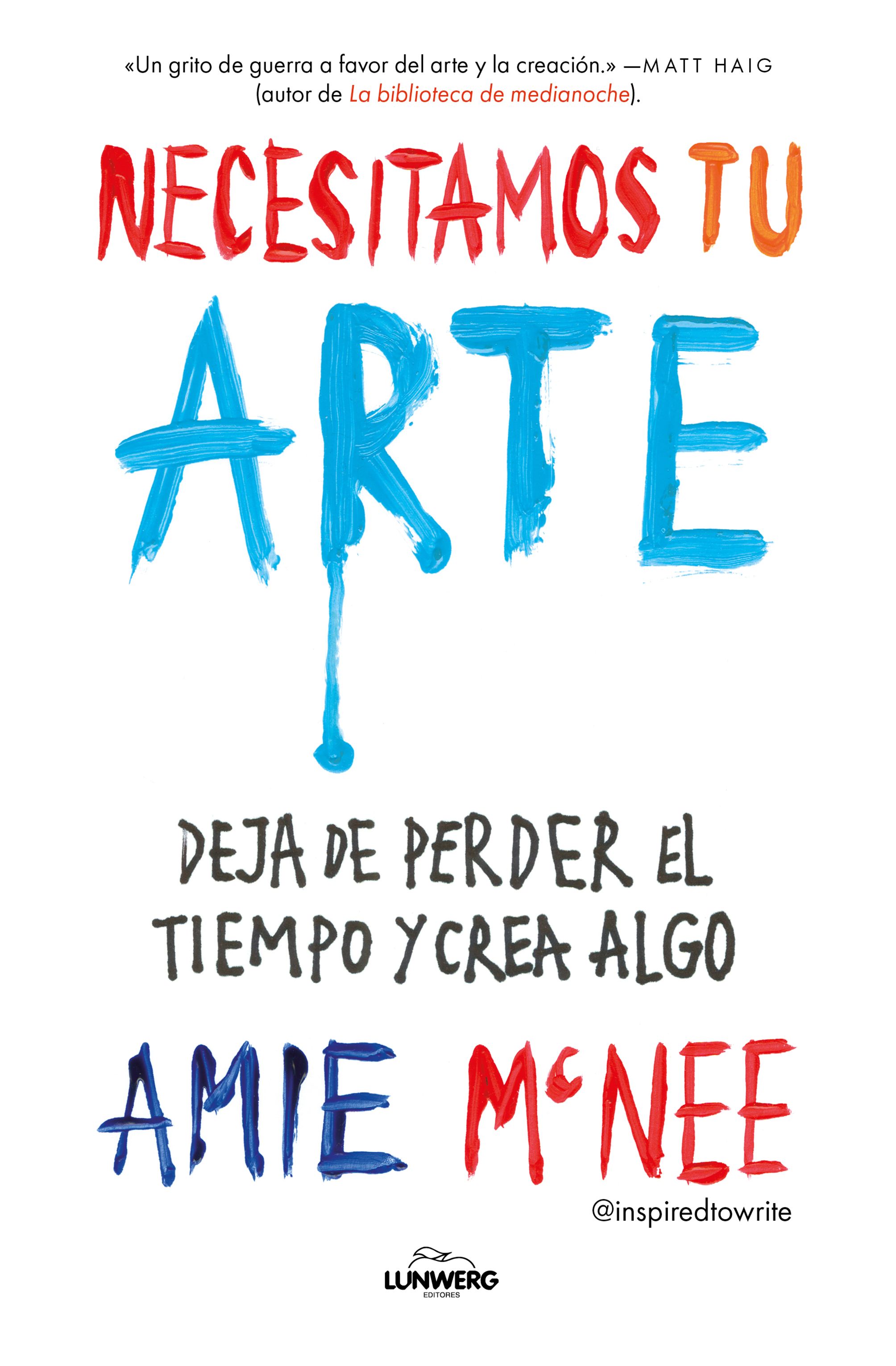 Portada Necesitamos tu arte