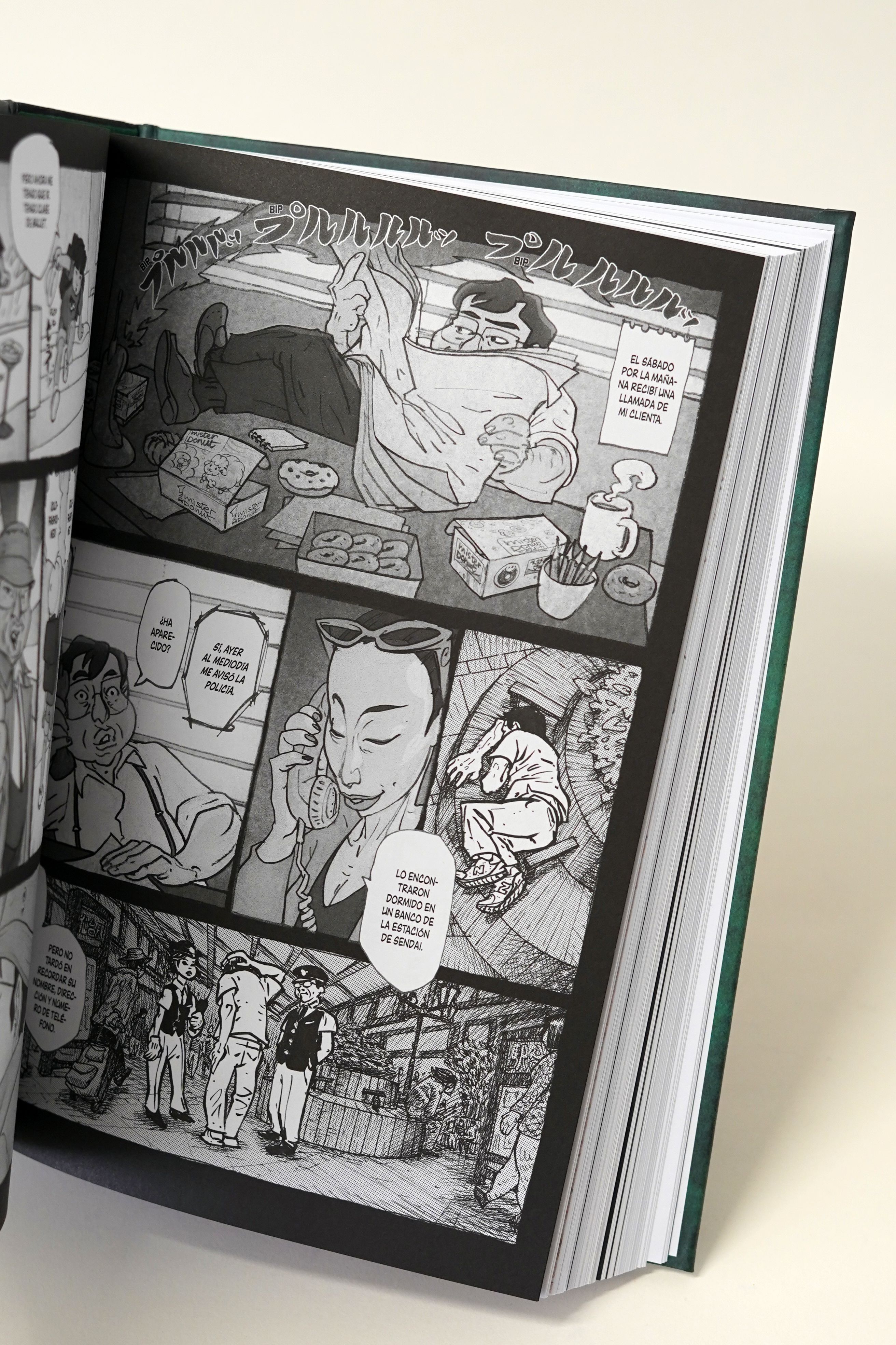 Portada Murakami. El séptimo hombre y otros cuentos 3