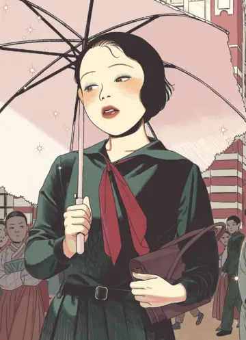 Imagen extra Los hijos del Imperio nº 01 2