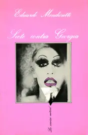 Portada Siete contra Georgia