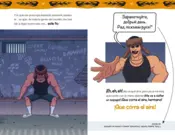 Portada El Rulas 1. El Rulas y la motillo perdida 2