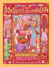 Portada Don Quijote de la Mancha I