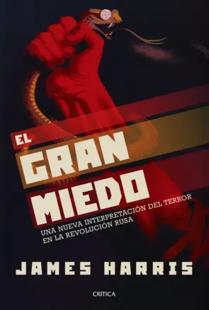 Portada El gran miedo
