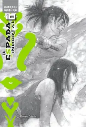 Portada La espada del Inmortal Kanzenban nº 10/15