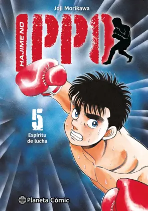 Portada Hajime no Ippo nº 05