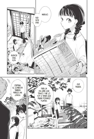 Imagen extra God Bless the Mistaken nº 01 3
