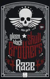 Portada Skull Brothers Raze