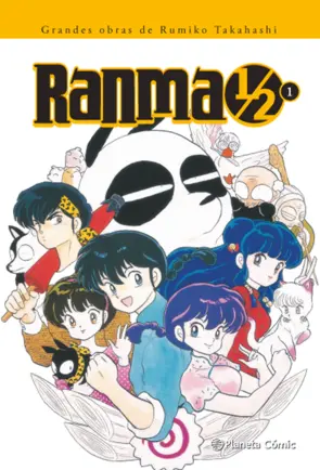 Portada Ranma Kanzenban nº 01/19