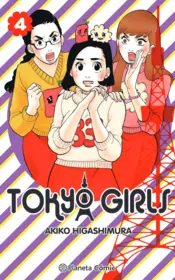 Portada Tokyo Girls nº 04/09
