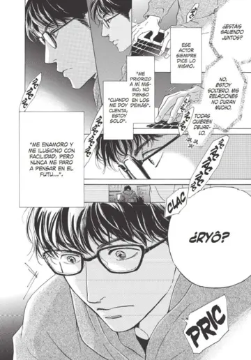 Imagen extra Anti-Romance nº 01/02 2