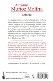 Miniatura contraportada Sefarad