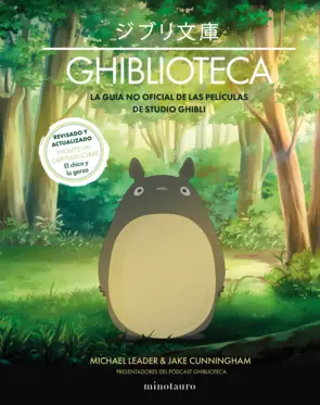 Portada Ghiblioteca (NE)