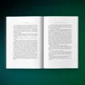 Portada La Toffana 1