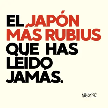Imagen extra Rubius. Japón 2009 4