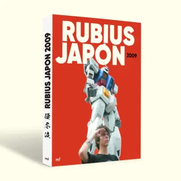 Imagen extra Rubius. Japón 2009 0
