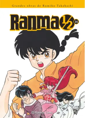 Portada Ranma Kanzenban nº 14/19