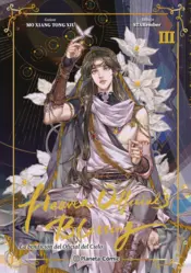 Portada Heaven Official's Blessing nº 03 Edición Especial