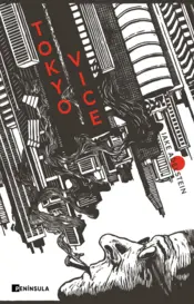 Portada Tokyo Vice