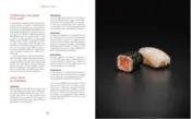 Portada El mundo del sushi 3