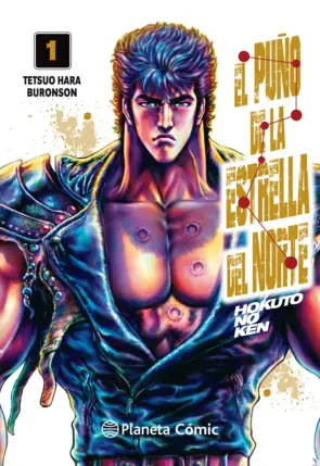 Portada El puño de la Estrella del Norte (Hokuto No Ken) nº 01/18