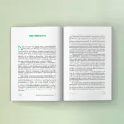 Portada Recupera tu mente, reconquista tu vida 1