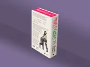 Portada El grito sordo 3