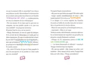 Portada Influencer de rebote 3