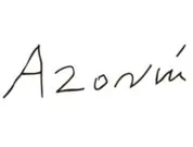 Imagen del Premio Azorín de Novela