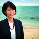 Fotografía de Junko Takahashi